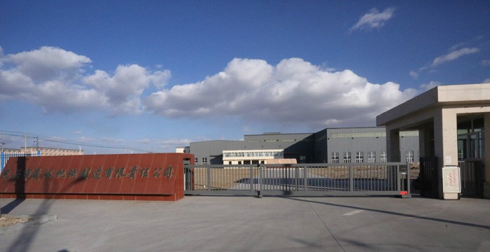 包头网站制作，小程序